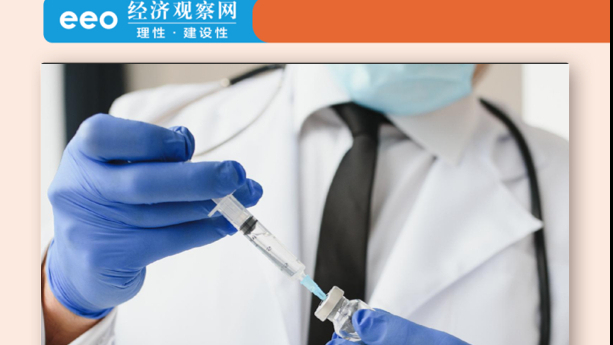 中国疾控中心：基孔肯雅热不会通过日常接触引发人际传播