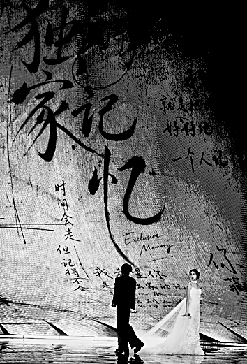 “有活人感”的综艺更有人气
