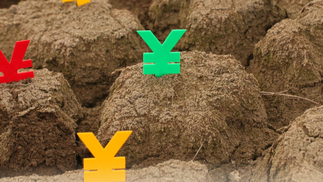 Is land finance about to retire?