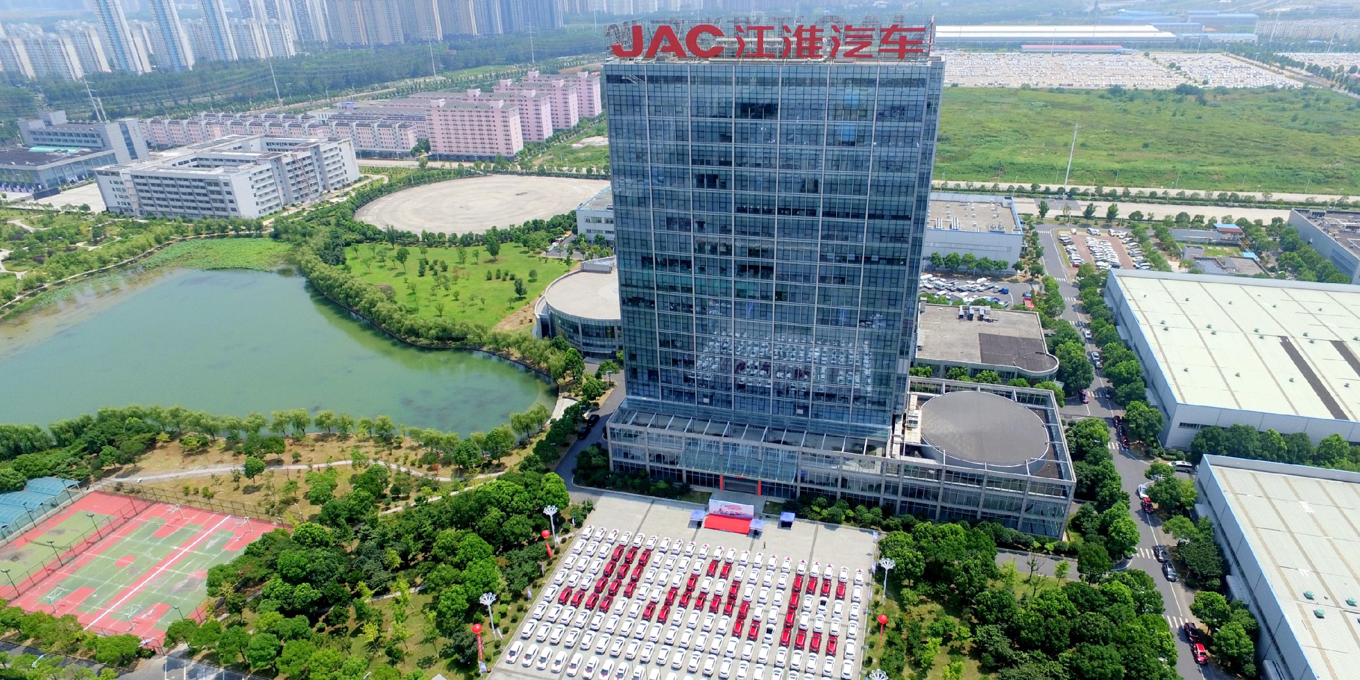 江淮汽车上半年业绩解析：营收增速创三年新高，尊界引领高端突围