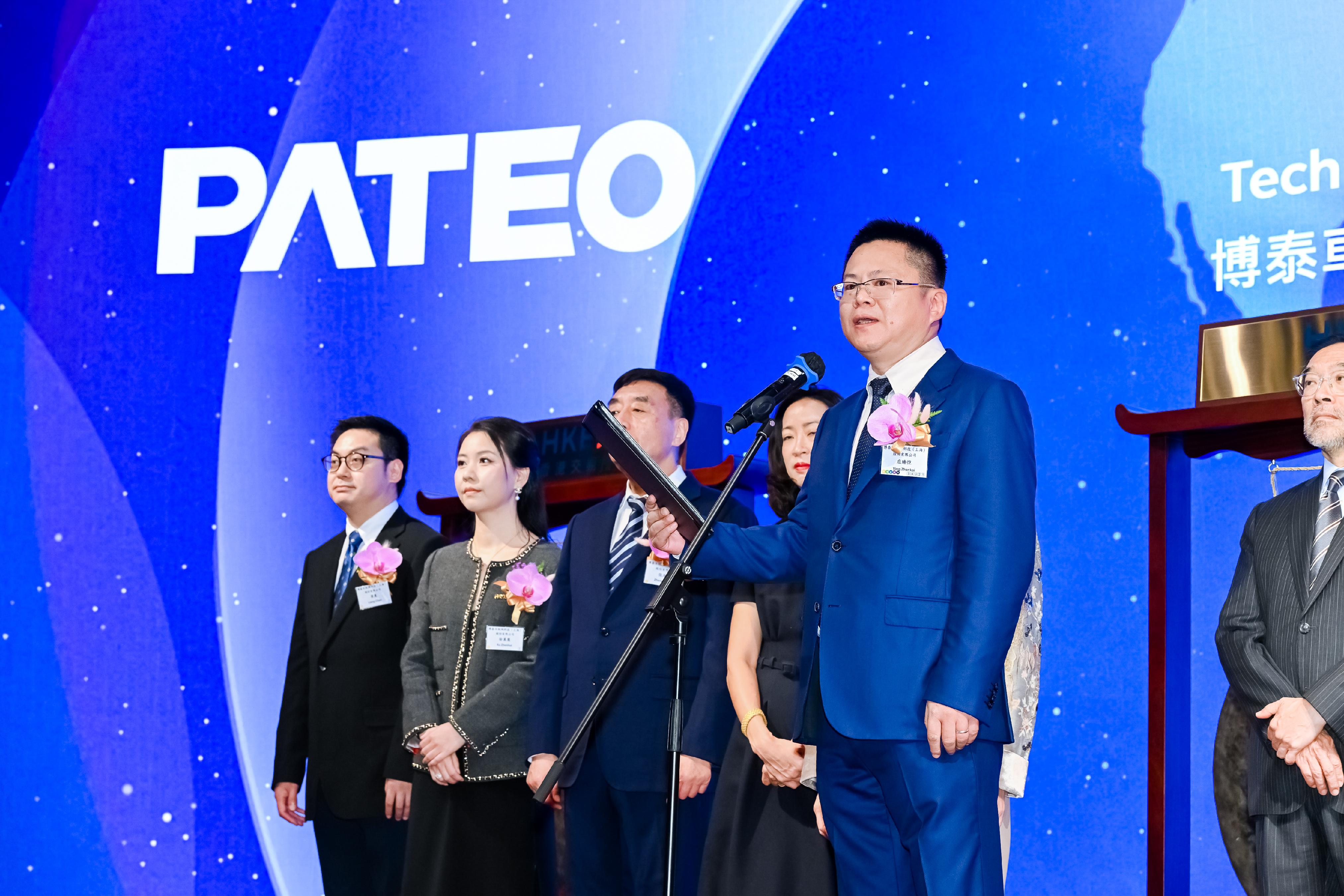 博泰车联,港股智能座舱第一股,硬软协同打造AI增长新引擎