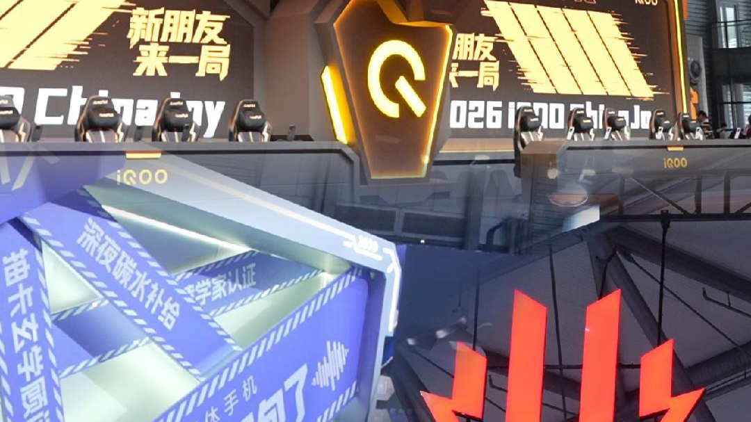 What is the experience of AI adding buffs to games? 2026 ChinaJoy will inform you on-site