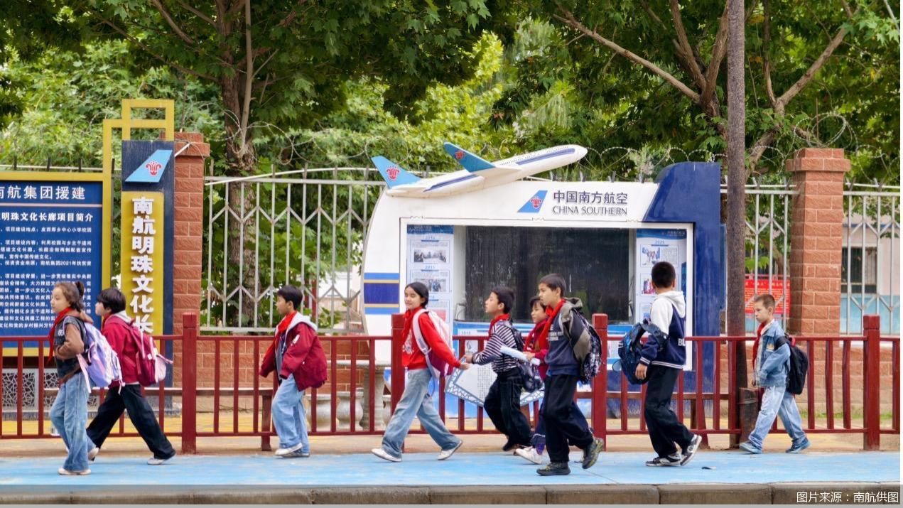 图片来源:南航供图