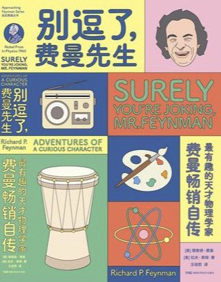 f8bde45b29fec7713db7069405041388.jpg 27下(2).jpg