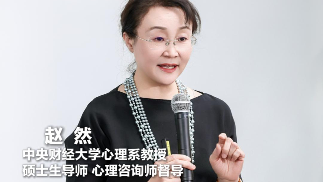 赵然：企业裁员后，别让留任员工在“心理寒冬”里独行