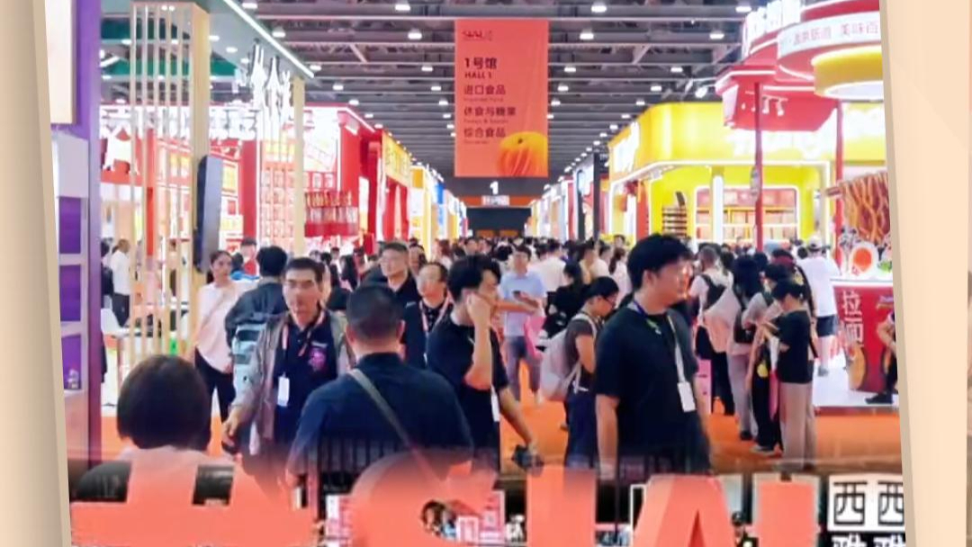 60000 square meters, 1500+exhibitors, 65000+professional buyers: Efficiency password for SIAL Xiya Exhibition Guangzhou Station