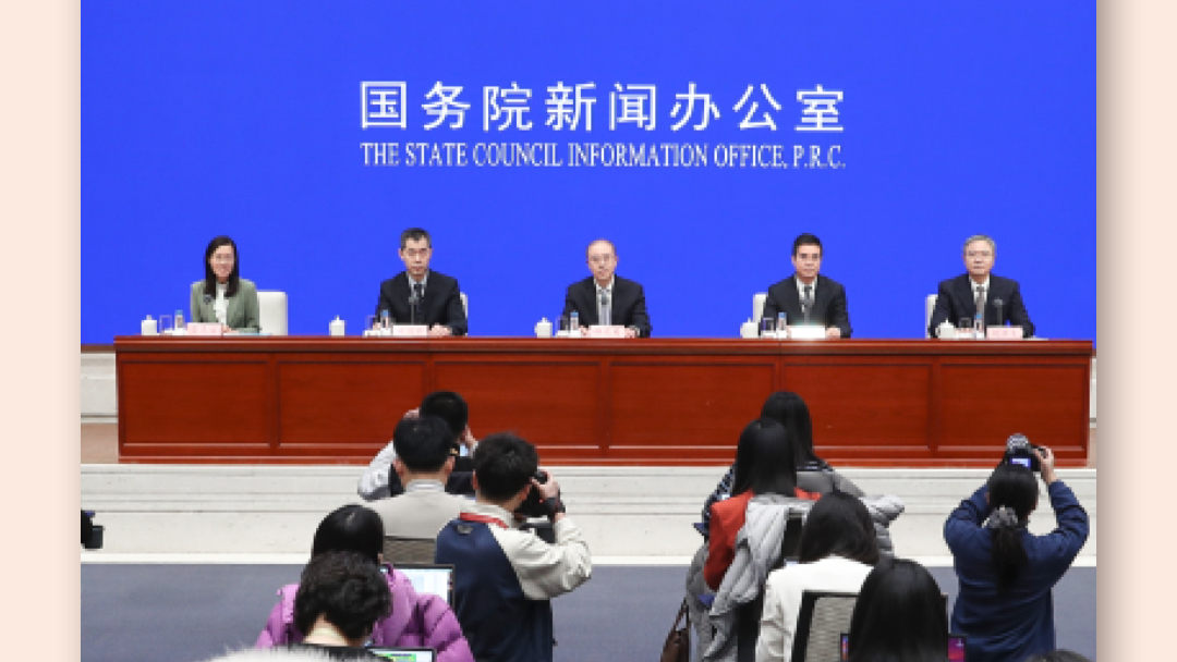 2025年突破产业链关键技术瓶颈21项