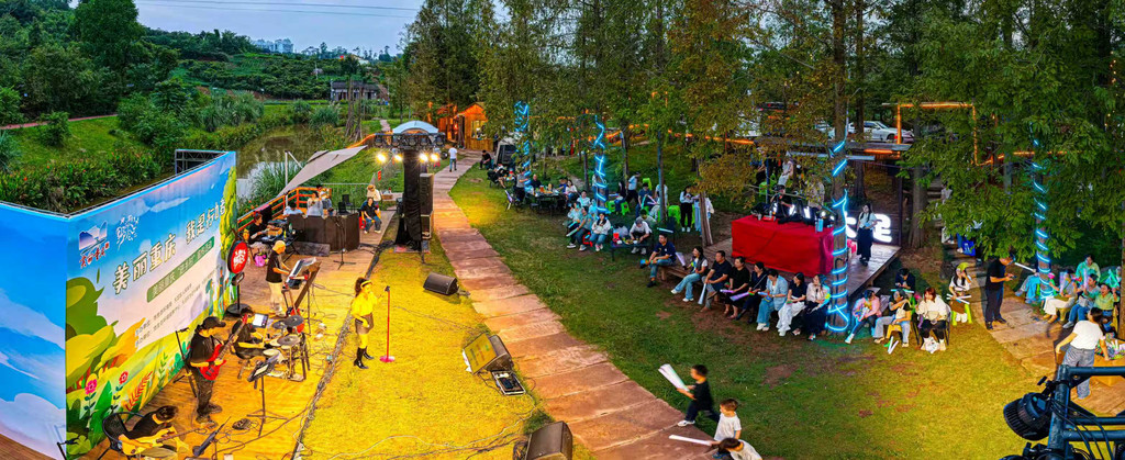 美丽重庆“进乡村”宣传活动走进大足和平村。重庆市生态环境宣教中心供图