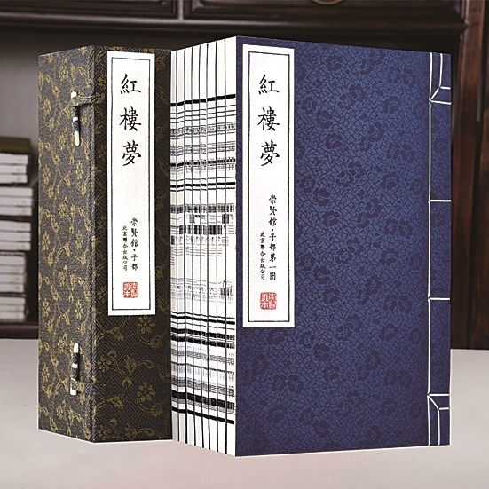 小处机灵 大处拙涩——论程乙本《红楼梦》“长线”技巧之不足