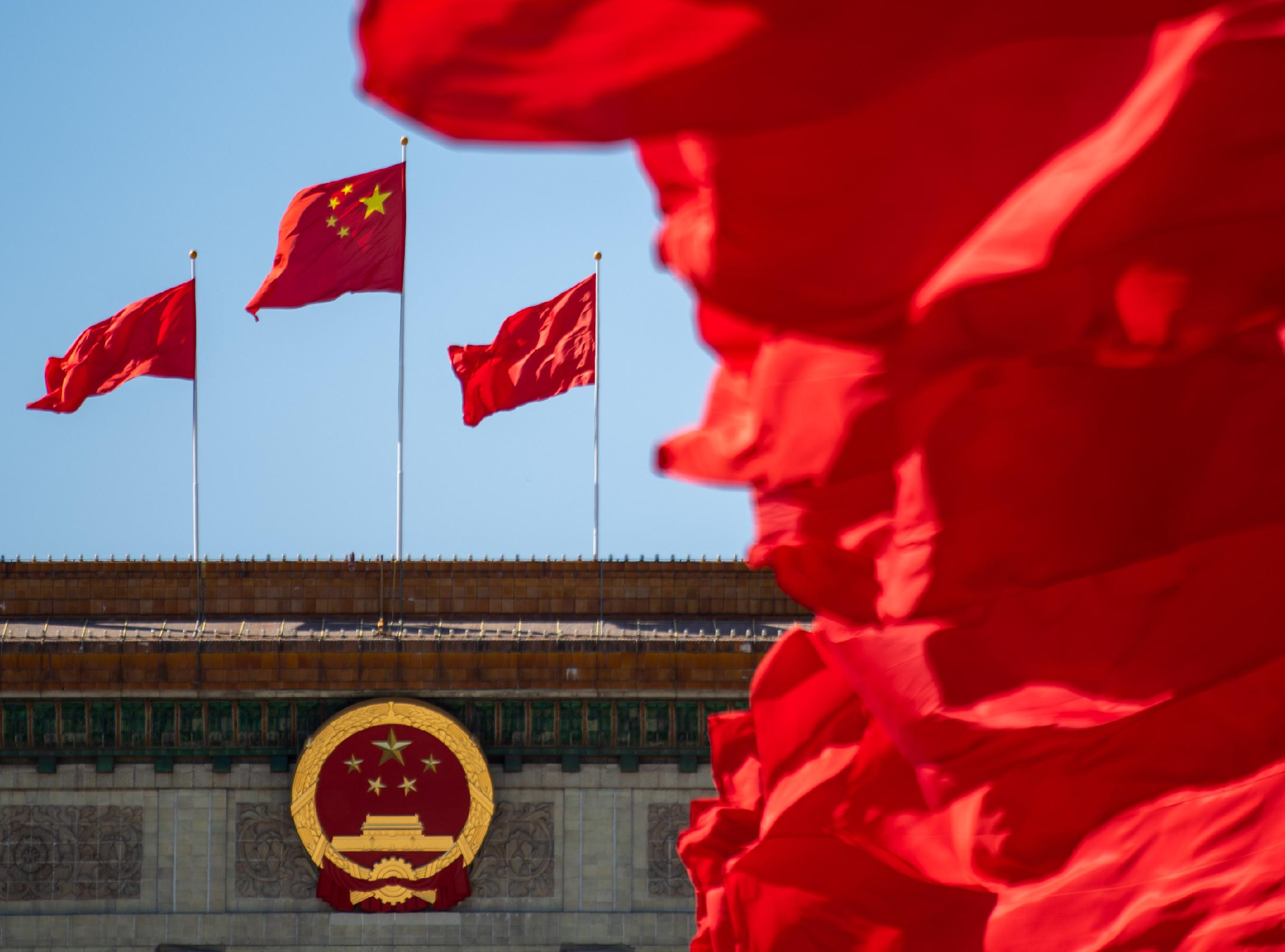 十四届全国人大四次会议议程共十一项