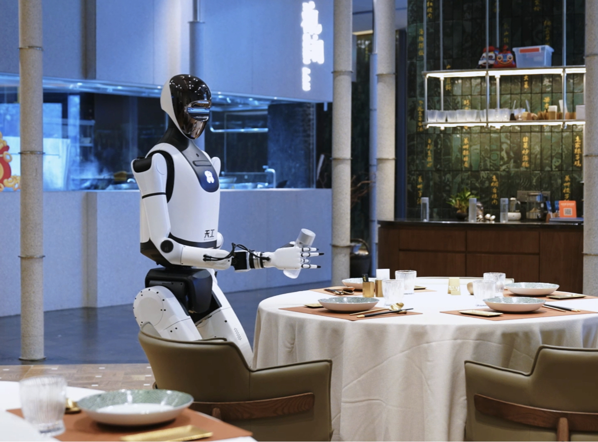 機器人北京上學記