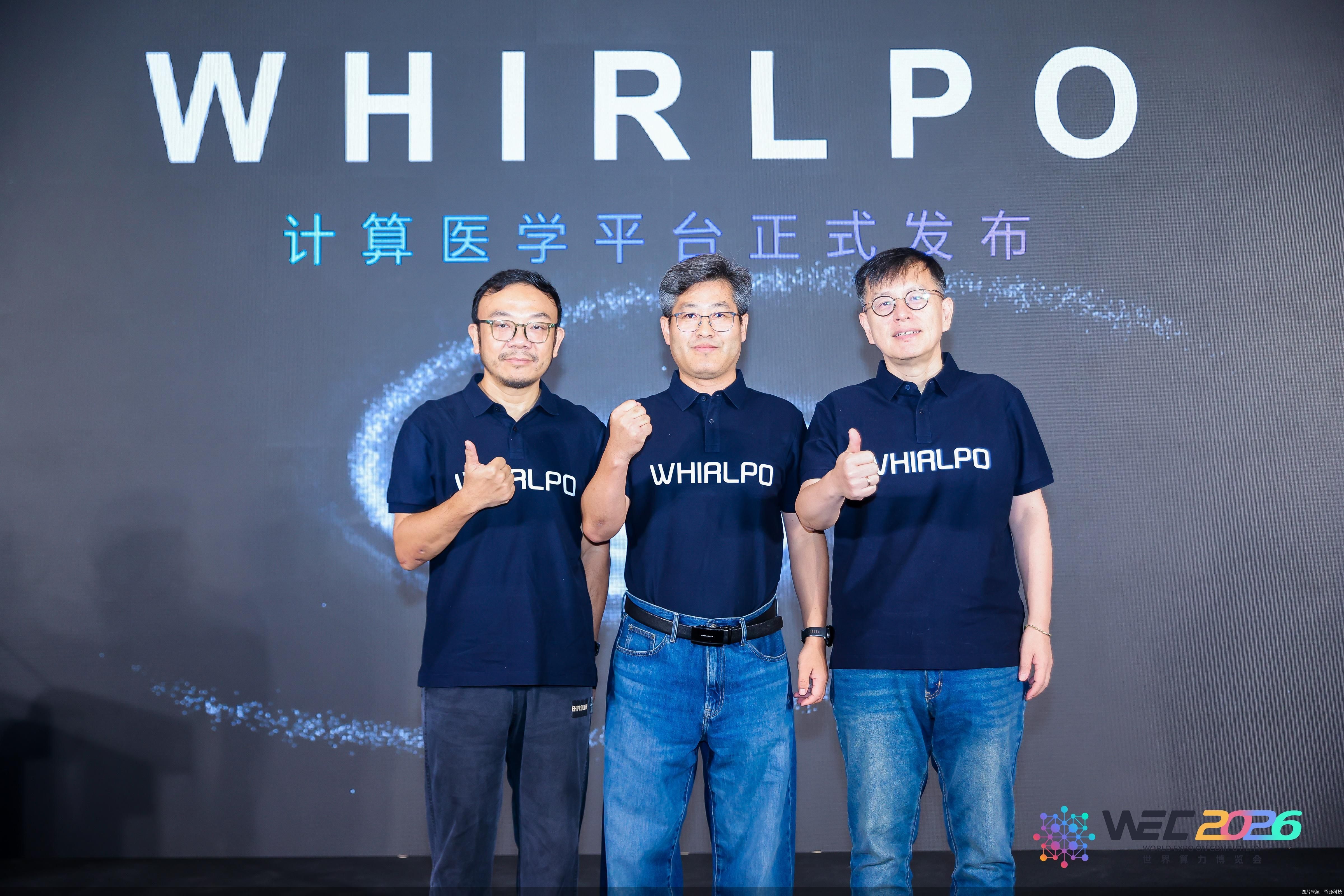 图片来源:哲源科技