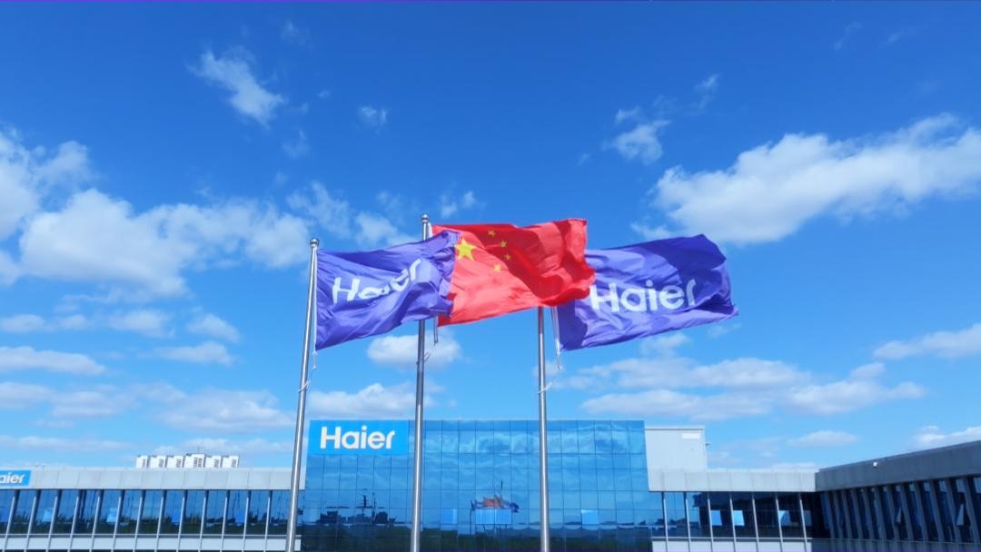 以创新实践再获殊荣，海尔智家获评2024-2025年度“受尊敬·ESG领航企业”