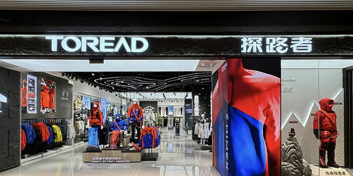 总想搞副业的探路者没抓好户外风潮的机会