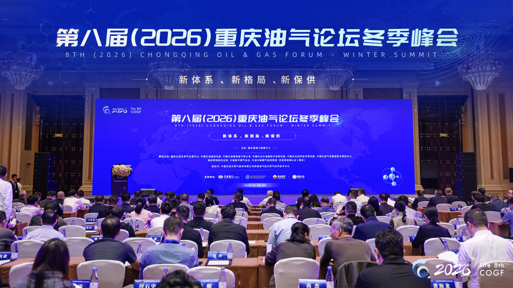 活动现场。受访者供图