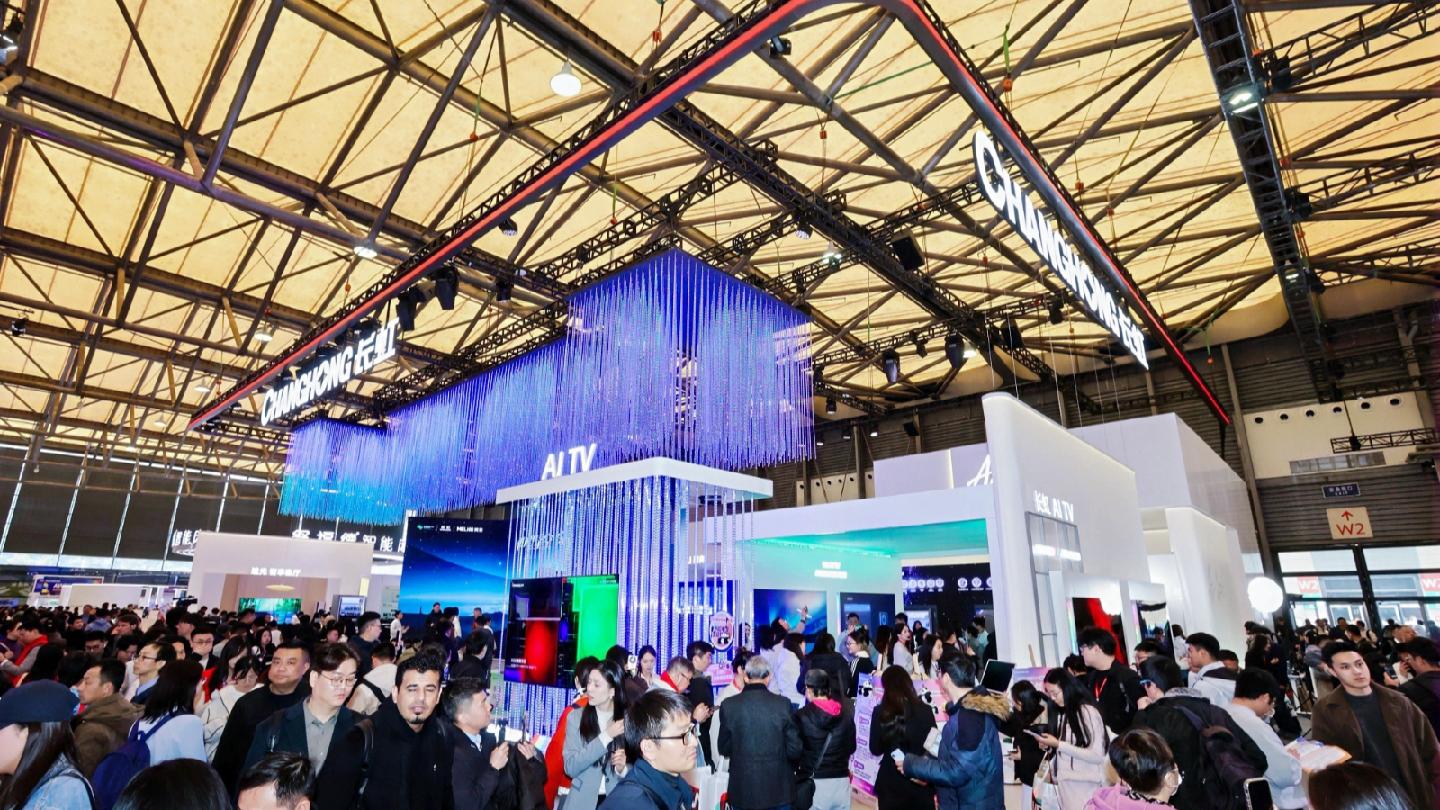 将场景思维写入AI创新基因 长虹AI家电全线亮相AWE