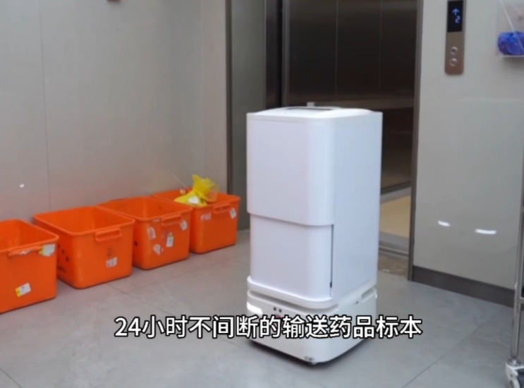 云迹科技三甲医院机器人+AI协同实践：打造智慧医疗新范式，赋能医护提质增效