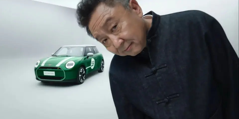 谦儿大爷代言MINI COOPER,这波真的很Matter - 经济观察网 - 专业财经新闻网站