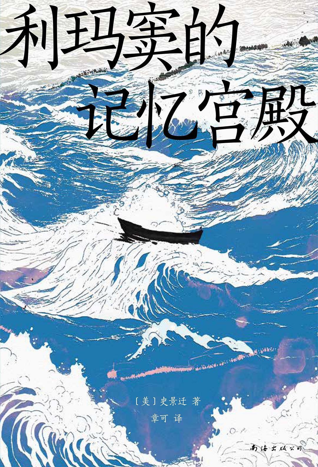 86864fad8e73378810189c041dc797b8.jpg 29上.jpg