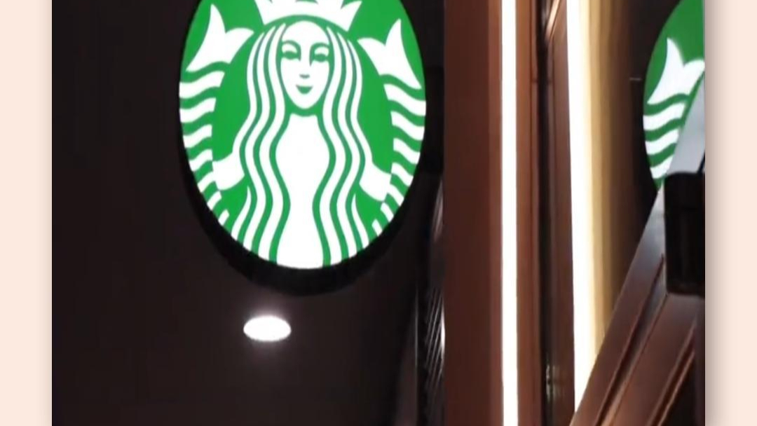 星巴克中國易主  博裕將持合資企業至多60%股權