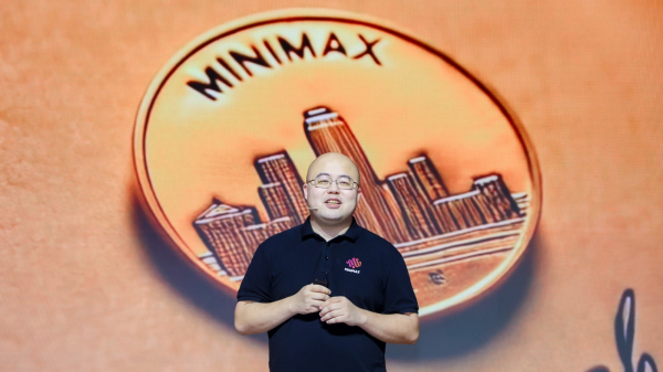 2025商业新愿景｜MiniMax创始人闫俊杰：不走捷径，在科技创新赛道上跑出“加速度”