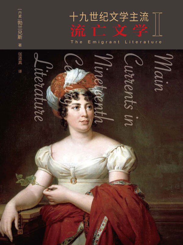 7f4d8f8db3a873a8501e6f9b6e37273c.jpg 30上(2).jpg