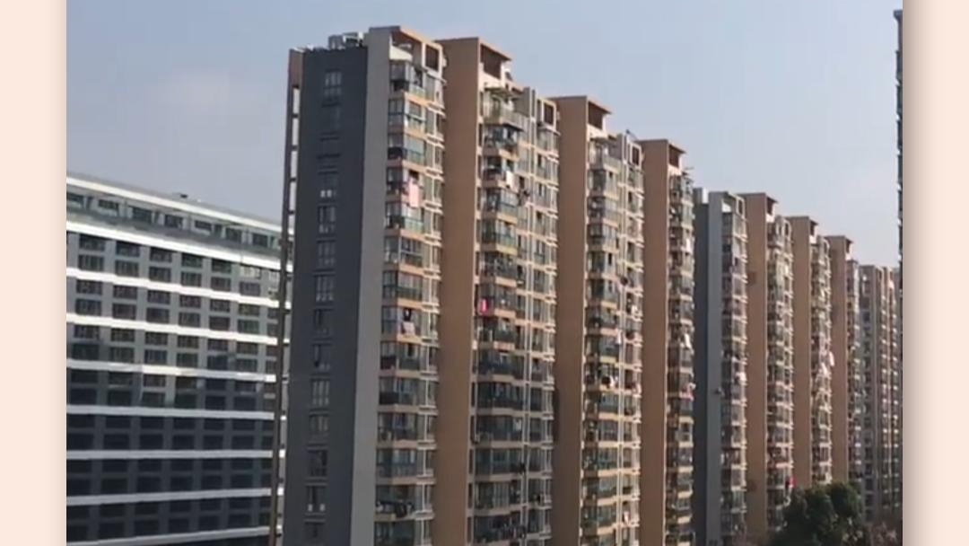 廣州樓市大消息！擬實施“商轉公貸款”政策