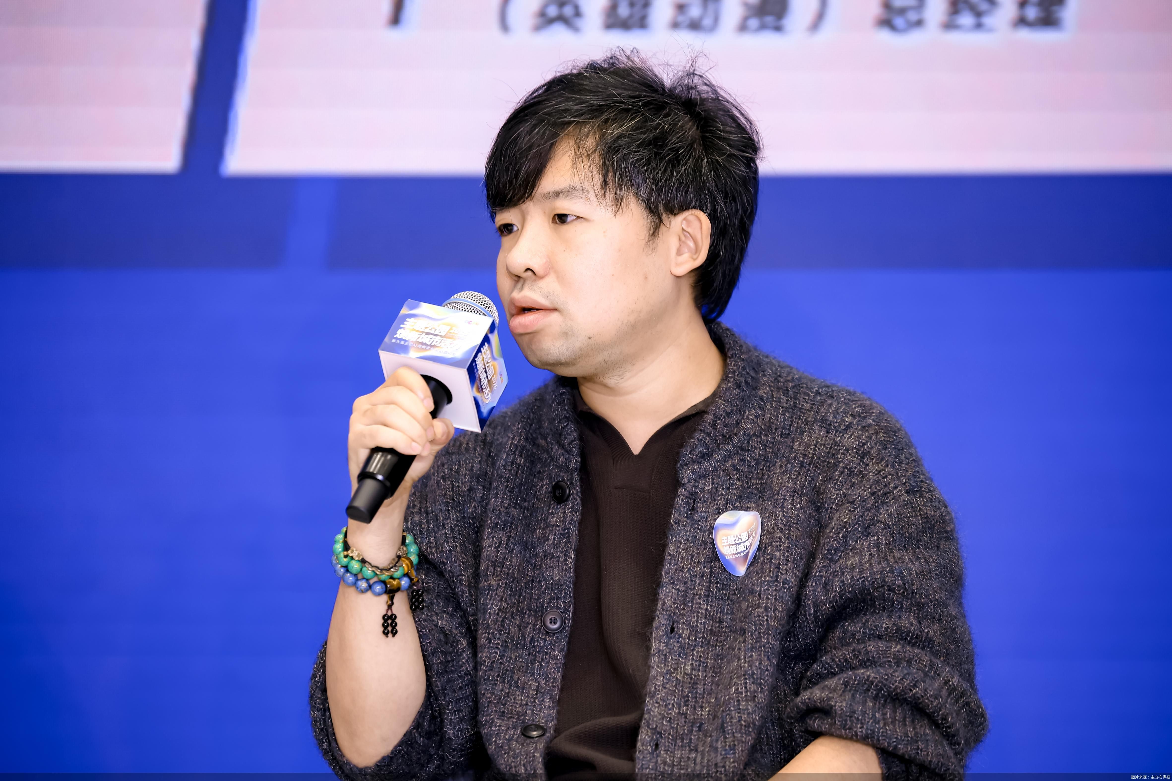 图片来源:主办方供图