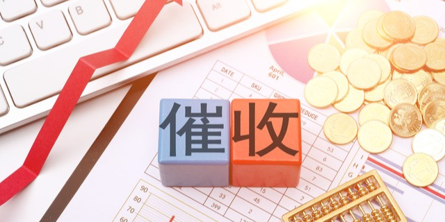 银行催收“找人”难，催热找地址生意