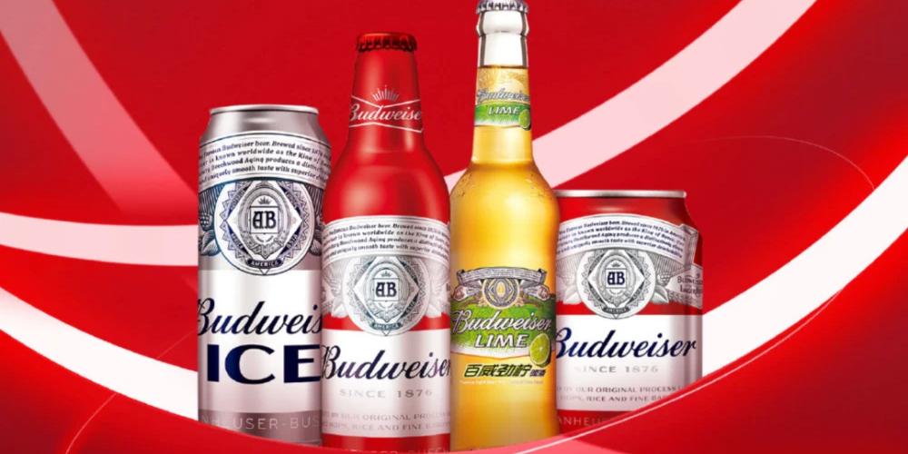 一周报告速看 | 百威亚太 2023 年营收同比增长 5.