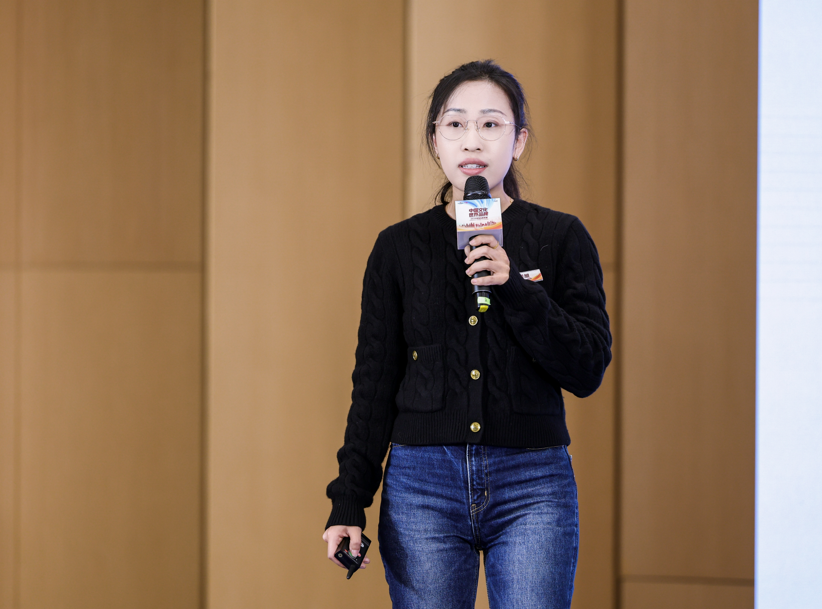 王老吉市场与品牌中心高级经理冀美旭：用世界愿意参与的方式讲好中国品牌的故事