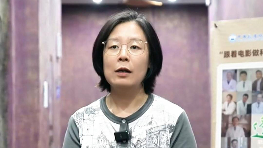 Director Fan Ying: Social attitudes are advancing, the possibility of treatment is increasing, and the cure of terminal cancer is expected