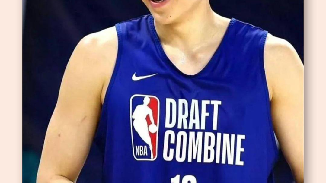 中國驕傲！楊瀚森球衣拍出8255美元 成交價僅次于狀元弗拉格