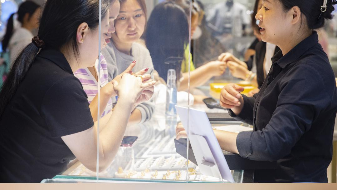上半年我国黄金消费量同比下降3.54%