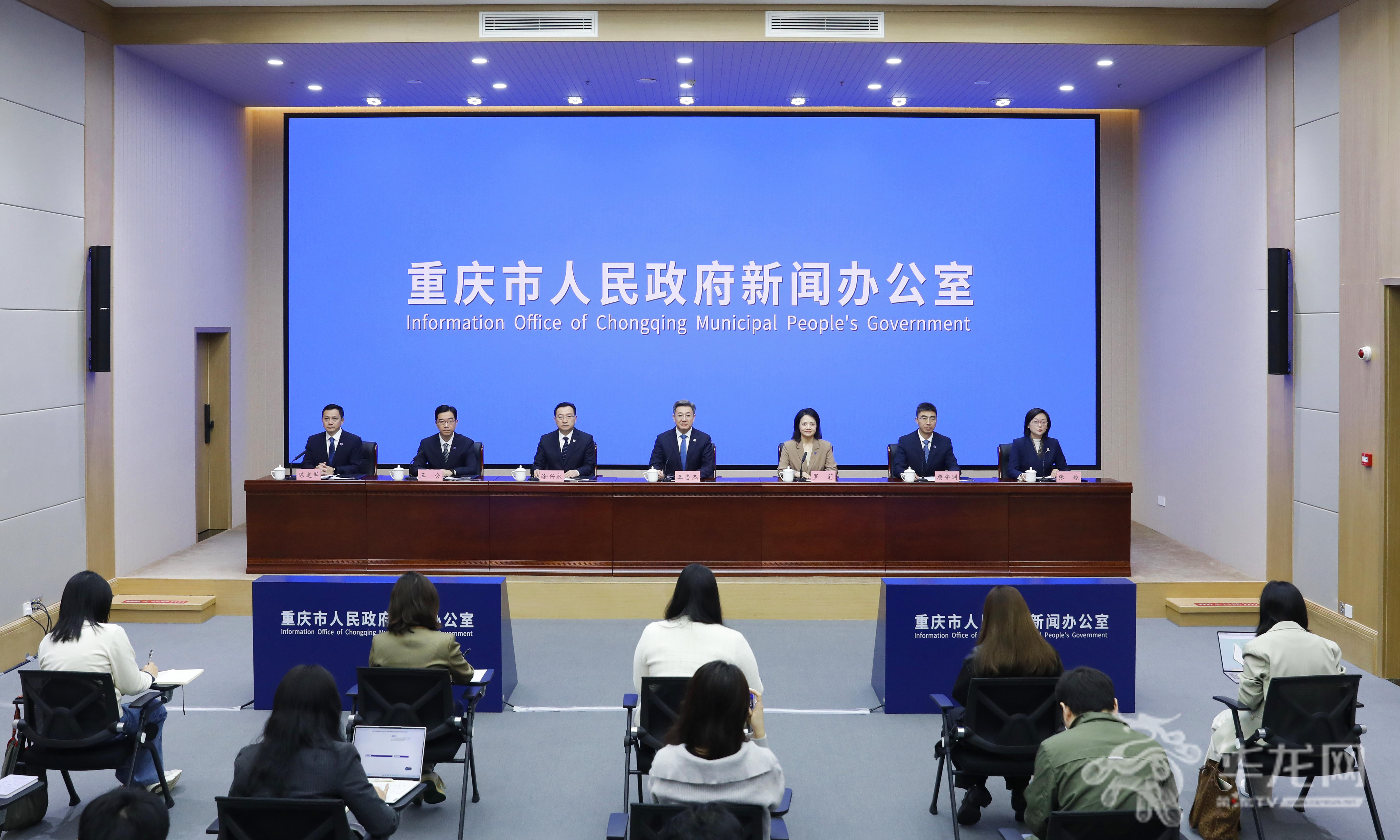 微信图片_20261028155757_1011_125