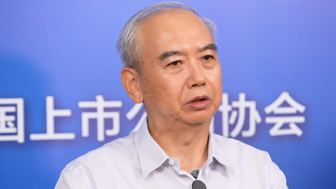 Yuxing Xi: The role of independent directors in the current Chinese A-share market is not fully utilized, and the selection method affects the independence of independent directors