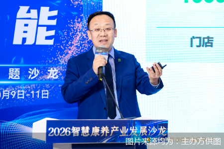 图片来源均为:主办方供图
