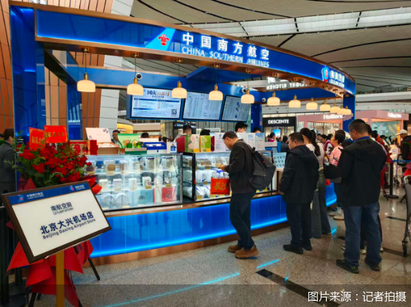 图片来源:记者拍摄