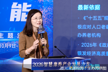 图片来源均为:主办方供图