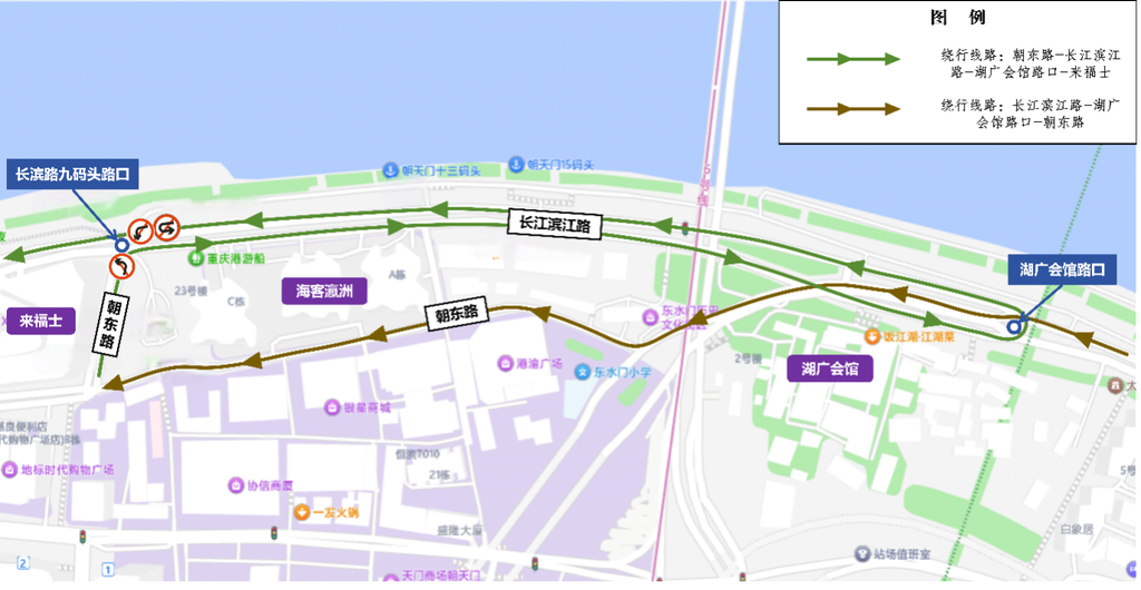 长江滨江路交通管制及绕行线路示意图。 警方供图