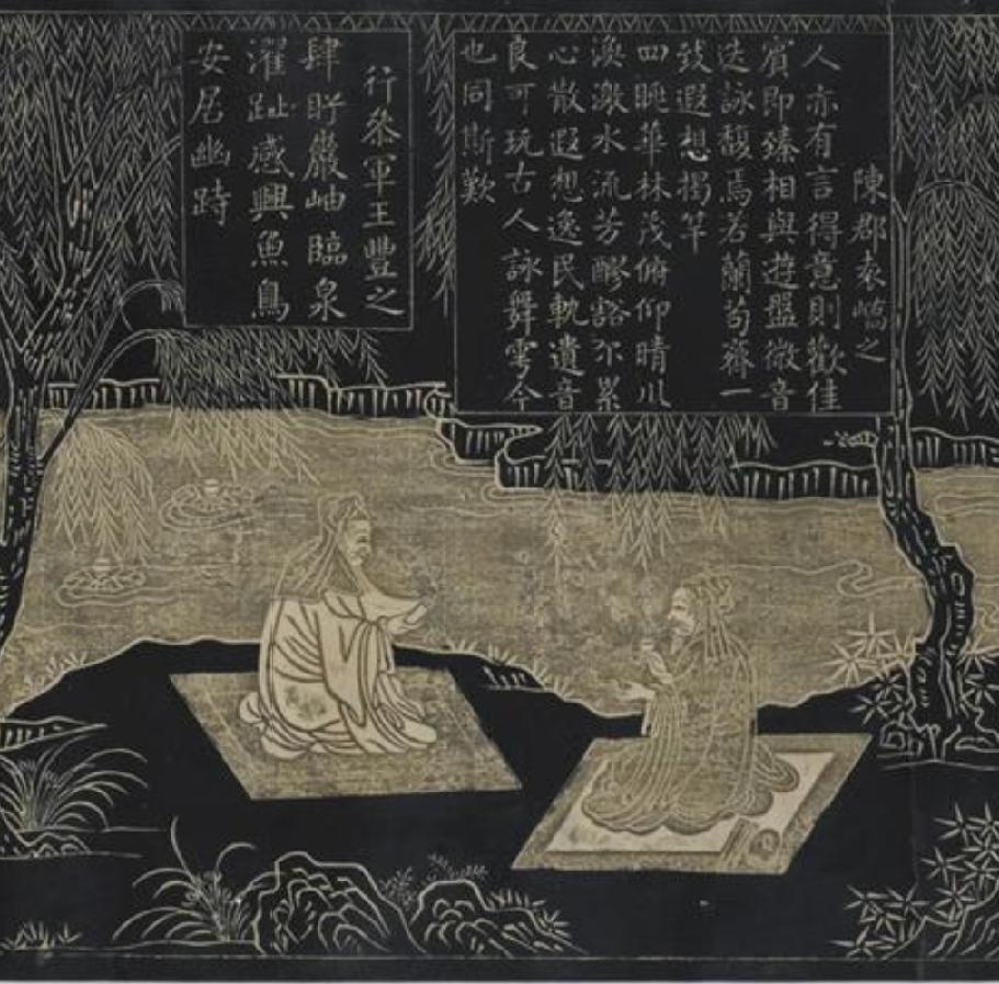 王丰之.png