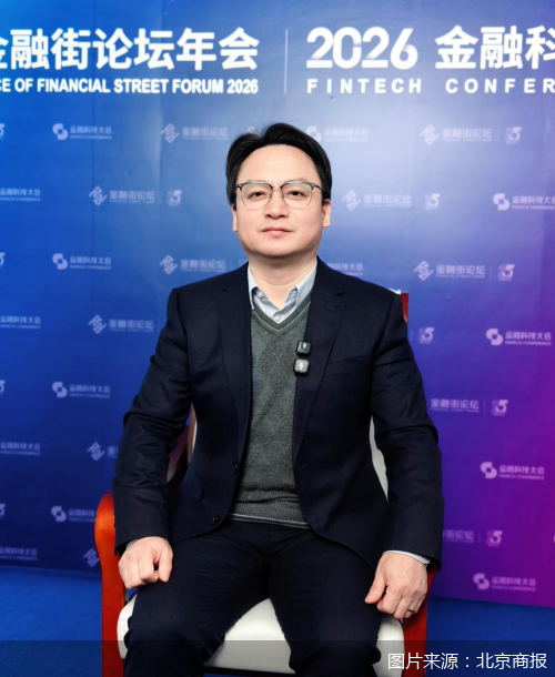 图片来源:北京商报