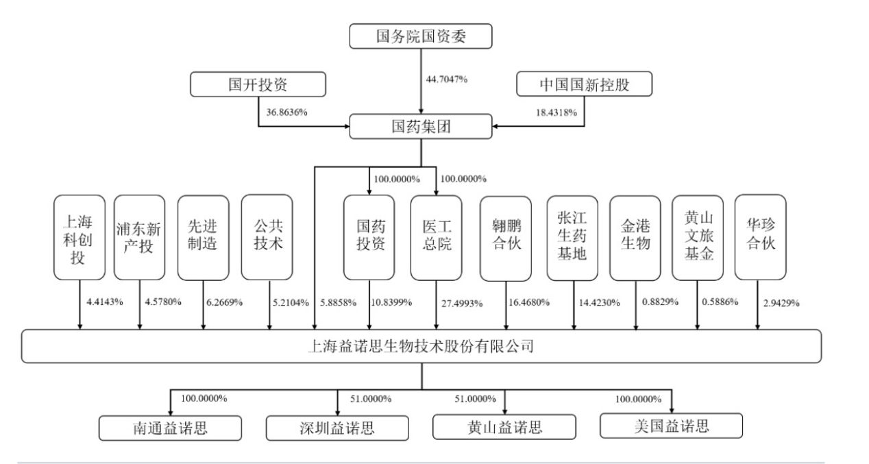 微信圖片_20240904122447.png