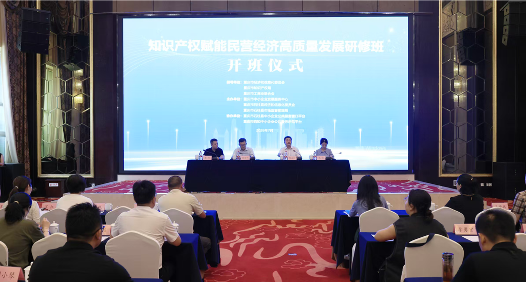 活动现场。受访单位供图