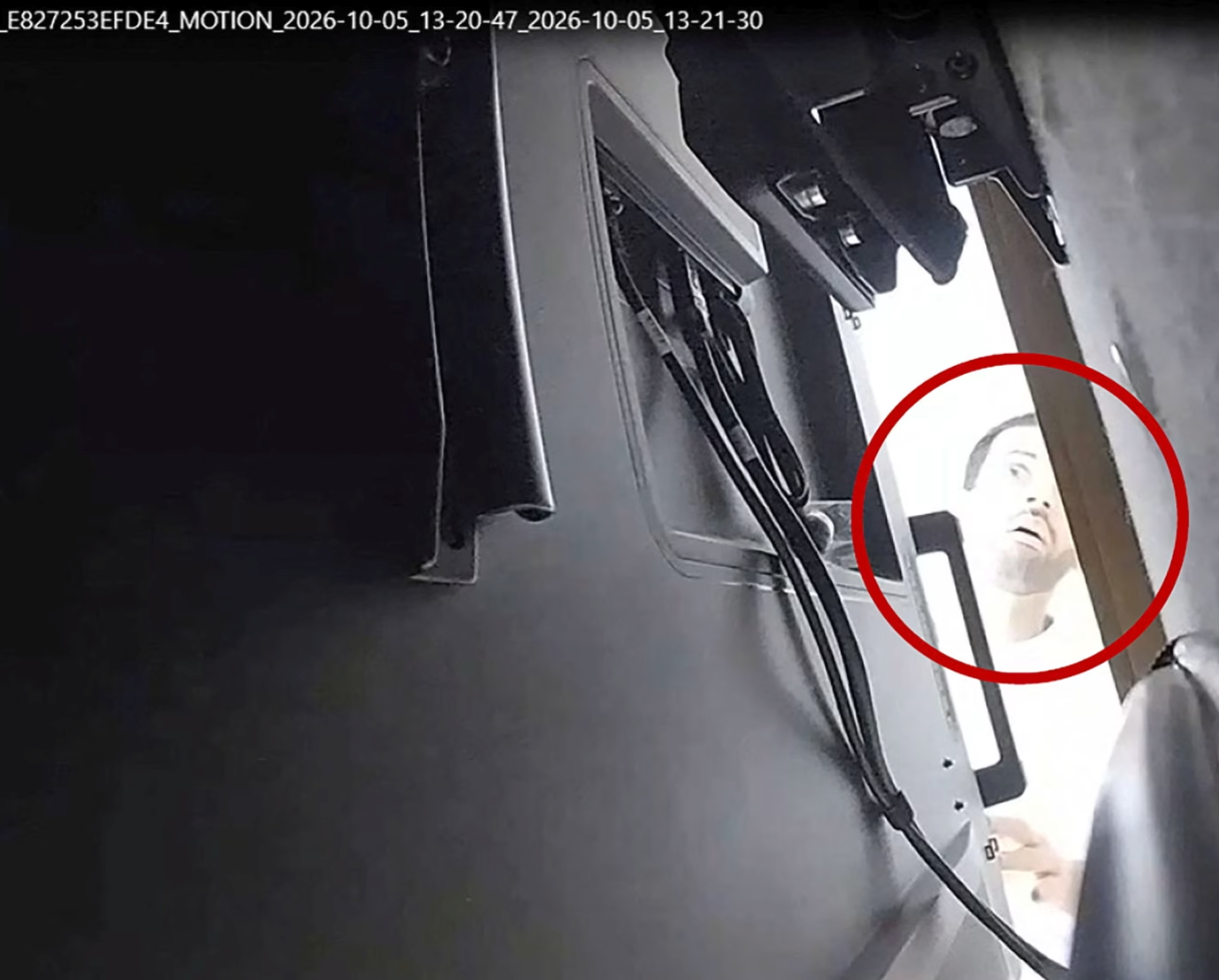 阿尔福赞涉嫌安装窃听装置