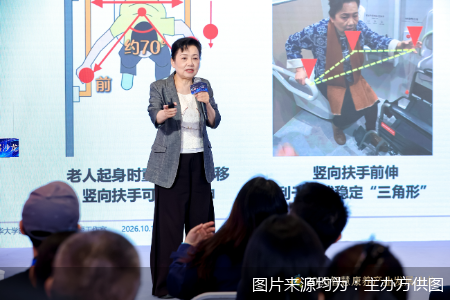 图片来源均为:主办方供图