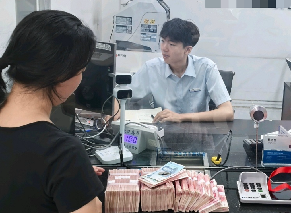 郭某的43万余元资金得以保全。 警方供图