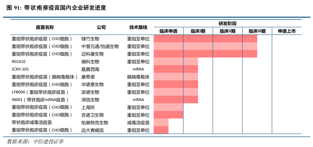 微信圖片_20240729090505.png