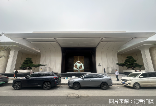 图片来源：记者拍摄