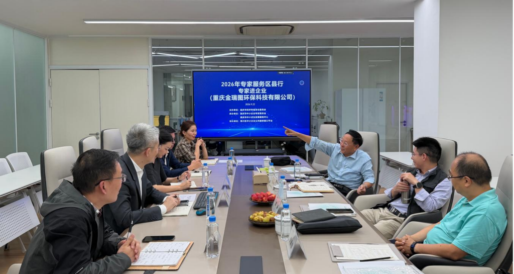 活动现场。受访单位供图